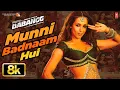 Lagu Dabangg: Munni Badnaam Hui 8K Song | Salman Khan | Malaika Arora | Sonu Sood | Lalit Pandit