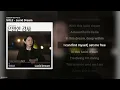 SOLE - Lucid Dream [은밀한 감사 OST Part.5]ㅣ가사/Lyrics