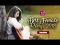 Nepali Christian Songs (Jukebox 2018) || \