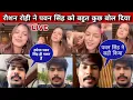 Download Lagu  Raushan Rohi ने Pawan Singh को बहुत कुछ बोल दिया इसका उम्मीद नहीं था #pawansingh #raushanrohi 