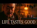 Lagu Life Tastes Good (Full Movie) | A Philip Kan Gotanda Film | Sundance Crime Drama