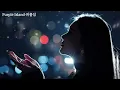 "Requested Song"  After This Night (이 밤이 지나면) - Park Min Hye  [Doctor Cha OST](Myanmar sub)