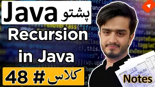 Recursion in Java Java Recursive Methods Java Pashto Course