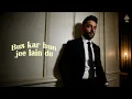 Ace - Let me live (Lyrics Video) | Kaler Habib | Preet Gunomajra