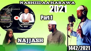 new album najjash mohammed 2021 1442 nashiida akkan bareedu