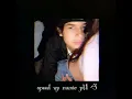 nie mein shawty speed up