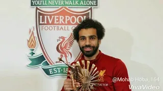 محمد صلاح النجم السفاح دندنها