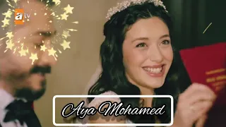 رمان الجناين هدي سلطان علي الافراح التركية اجمل الثنائيات التركية       دندنها
