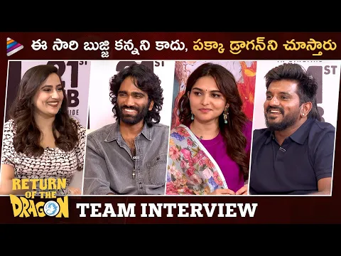 Return Of The Dragon Team Funny Interview | Pradeep Ranganathan | Kayadu Lohar | Ashwath Marimuthu