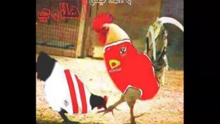 مهرجان الاهلاوية        دندنها