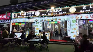 Shanghai vlog