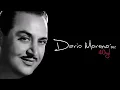 Dario Moreno - Les Filles D'Istanbul (İstanbul'un Kızları) (Official Audio)