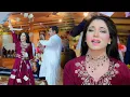 Download Lagu Dam Karaya Hoya Pani Pilao Ay | Mehak Malik | Dance Performance 2023