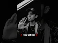 Download Lagu ये मतलबी दुनिया है ‼️ Matlabi duniya / matlabi log status 😒