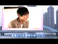 [A Vote from the Galaxy] Episode 9: Akari's camp stages a major comeback! The Tokyo gubernatorial...