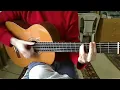 Lagu Mohamed Adawya --- Hekayet Roh (Guitar chords play-through) - محمد عدويه - حكاية روح