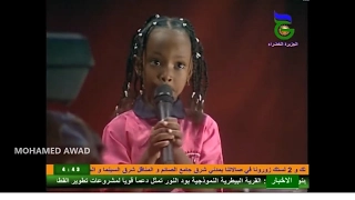 طفلة مبدعة شالو الكلام ليلة الطفل بمهرجان الجزيرة الثاني 2017م 