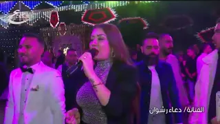 دعاء رشوان وعبسلام خد قلبى وهات قلبك هاتو مليونية الديشا مصطفى البلاصى الكفرالشرقى الحامول دندنها