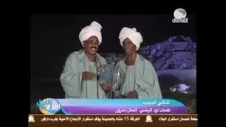 أحرموني ولاتحرموني ثنائي الدبيبة عبدالله يوسف ودفع الله أحمد محمد ود عشيب 