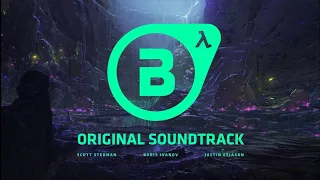 موسيقى مشروع بورياليس Holocrine 