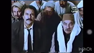 مقطع مؤثر من فيلم الحدق يفهم لمحمود عبد العزيز خطبة الجمعه 