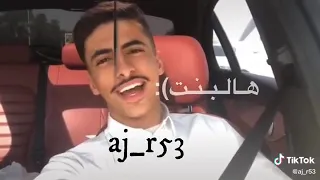 لاحول لاحول فيصل بن خالد 