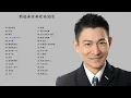 Download Lagu Lagu Mandarin Lama Andy Lau Terbaik Full Album
