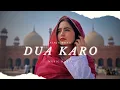 Download Lagu Dua Karo Full song | Ninja | Akanksha P | Latest Punjabi Songs | Music Mania