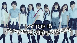 Download my top 15 japanese girl groups [OLD] MP3