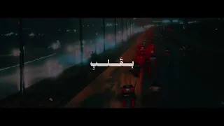 و اجع لني م ن و ر ث ة ج ن ة الن عيم محمد صديق المنشاوي سورة الشعراء 