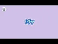 dori - 2 o’ clock 🕰 Kor/Rom/Eng/MM Lyrics