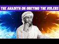 Download Lagu “These Ahadith About Obeying The Ruler Only Apply To The Khalifa Of All Muslims Not Nation States”