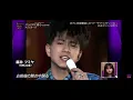 【Premium Music 2021】チェッカーズ/ジュリアに傷心
