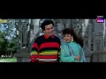 Download Lagu Tum Humse Pyar Karlo (Eagle Jhankar) | Mohabbat Ki Aarzoo | Udit Naryan | Alka Yagnik | By Danish |