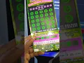 238 worth of tickets outta cvs today 2020 will this be my fourth cvs profit session