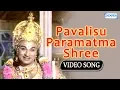 Download Lagu Pavalisu Paramatma Shree - Rajkumar - Devotional Kannada Songs