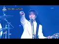 INTRO + 외톨이야 - CNBLUE(씨엔블루) [2025 가요대축제 글로벌 페스티벌] | KBS 251219 방송