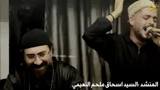 الحضرة الصوفية  تصوف  صوفية               انشاد  مديح دندنها
