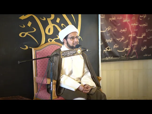 لا تترك هذه العادة بعد شهر رمضان ( اضرارها ) | الشيخ علي العبود | 27 رمضان 1444 | 2023-4-18