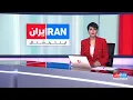 Download Lagu اخبار بامدادی | جمعه ۷ شهریور