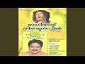 Arodu Njan