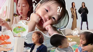 당황스러워!!!! 추석에 생긴 일★ 남매생활, 얼루어, 맛있는 보충제, 욘트빌, 포시즌즈 더스파 엄마랑 데이트, 형제유모차, 임진각 평화누리공원, 아이랑 갈만한 곳