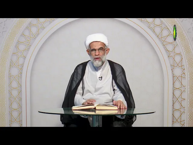 ⁣94   تعريف البدل، و أنواعه‏4 - الأستاذ: سماحة الشیخ عبد الله الباوی