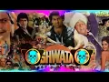 Download Lagu Saat Samundar Paar Dj Remix Hard Bass // Old Hindi Song Dj Remix // Sonu Music Narnaul // सात समुंदर