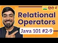 Relational Operators in Java Hindi Java 101 2-9