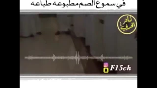 الثلاث المعجزات ل  ح رب دندنها