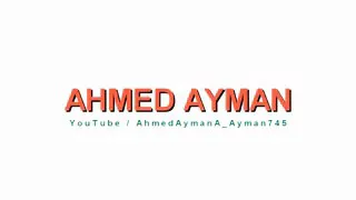 وانا صغير كانت احلامى جوايا بتتغير  دندنها