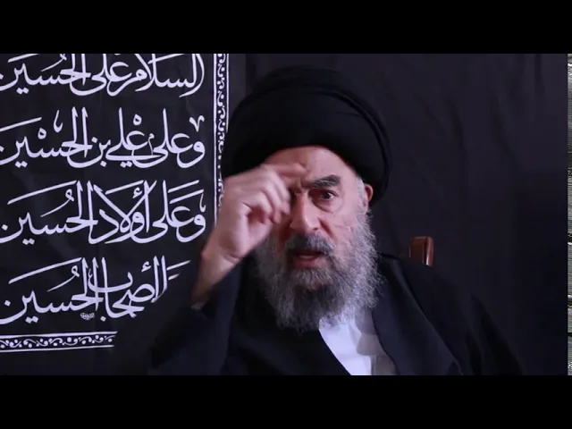 ⁣كيف واجه العالم الدين السيد يونس الاردبيلي حملة كشف الحجاب في ايران؟