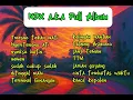 Download Lagu NDX A.K.A FULL ALBUM || TRESNO || NGERTENONO ATI || NYEKSO BATIN || NEMEN || SUDAH CUKUP SUDAH