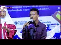 Download Lagu Hooyooyin La Baray Akhriska iyo Qoraalka oo La Abaal Mariyay